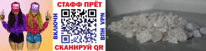 Все наркотики Байкальск Cocaine ГАШ Конопля