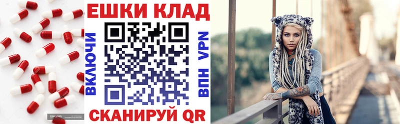 Экстази DUBAI  Байкальск 