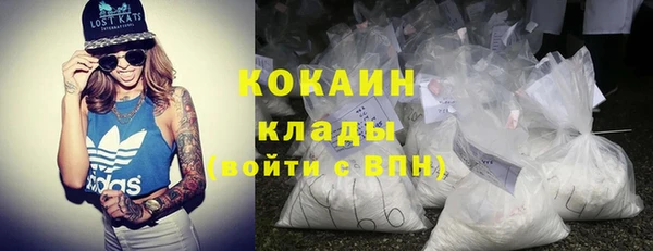 соль курить ск Нязепетровск