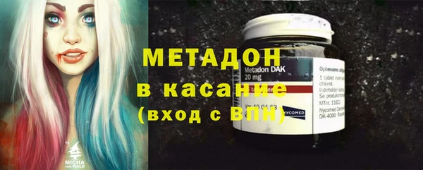 соль курить ск Нязепетровск