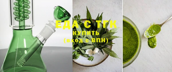 прущий лед Нягань