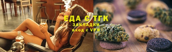 прущий лед Нягань