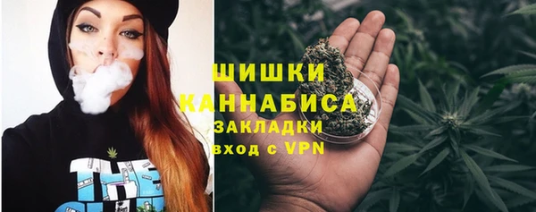 не бодяженный Новокубанск