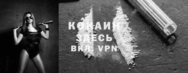 прущий лед Нягань