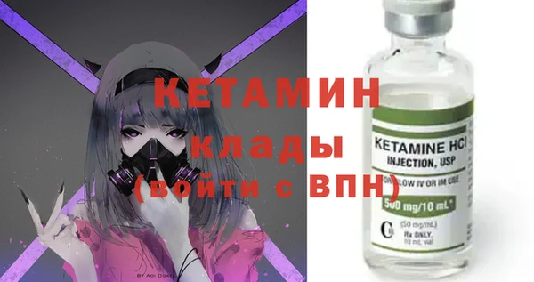 прущий лед Нягань