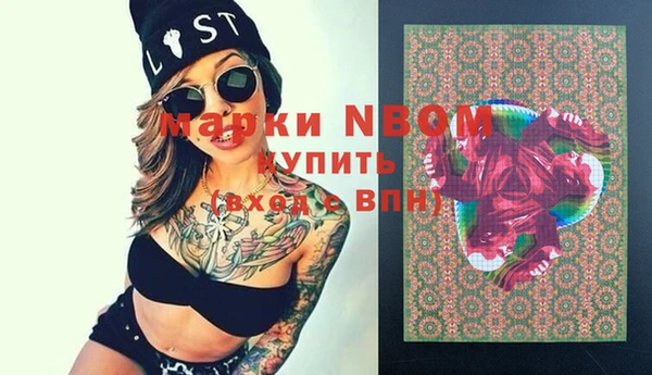 прущий лед Нягань