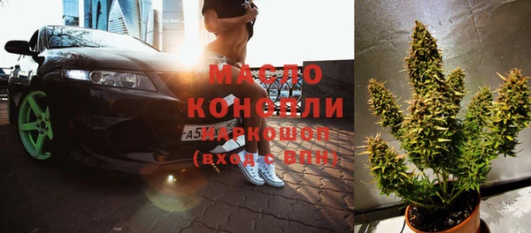 стафф Няндома