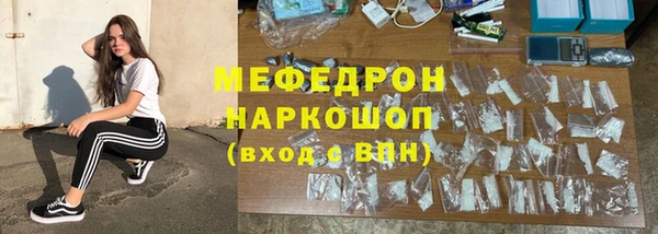 синтетический гашиш Зерноград