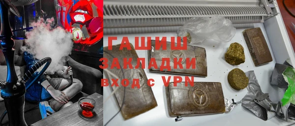 прущий лед Нягань