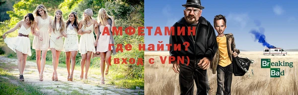 прущий лед Нягань