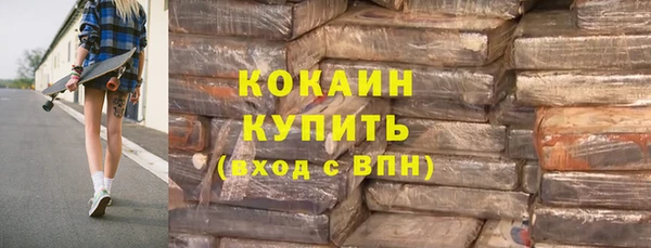 героин Тында