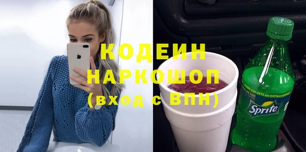 прущий лед Нягань