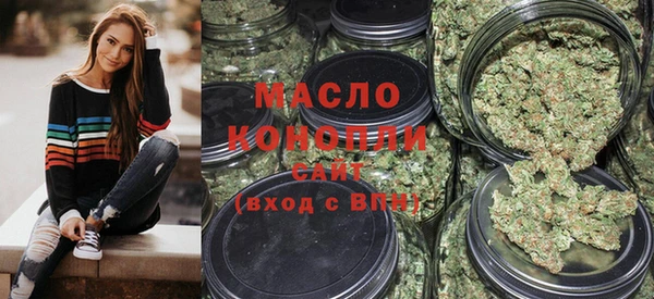 стафф Няндома