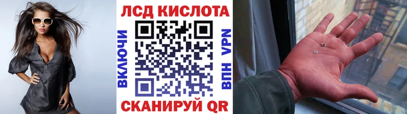 Марки NBOMe 1,5мг  Байкальск 